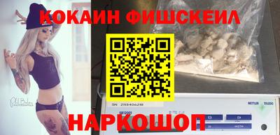 твердый Прохладный
