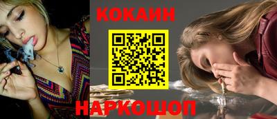 твердый Прохладный