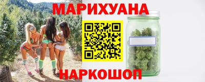 альфа пвп Павлово