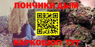 альфа пвп Павлово