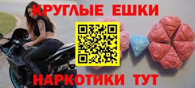 альфа пвп Павлово