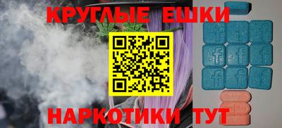 твердый Прохладный