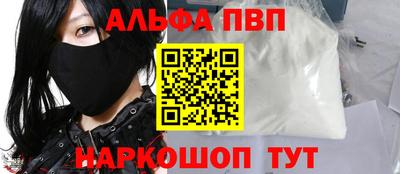 твердый Прохладный
