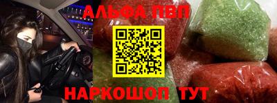 твердый Прохладный