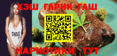 2c-b Отрадный
