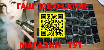 2c-b Отрадный