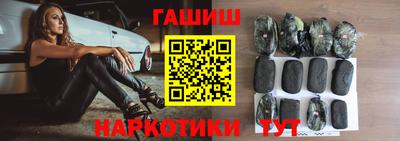 2c-b Отрадный