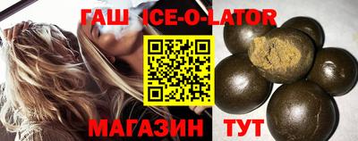 твердый Прохладный