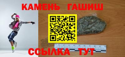 твердый Прохладный