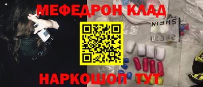 твердый Прохладный